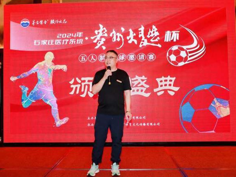 开云Kaiyun官网-官方品牌入口与服务平台
