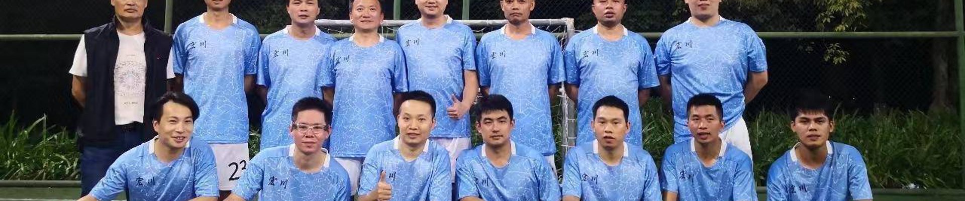 联系开云